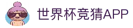 客户端下载